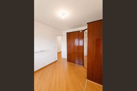 Apartamento à venda com 2 quartos, 71m² em Santa Rosa, Niterói