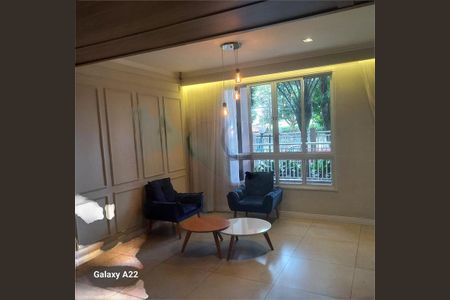 Apartamento à venda com 2 quartos, 79m² em Vila Nivi, São Paulo