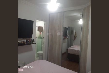 Apartamento à venda com 2 quartos, 79m² em Vila Nivi, São Paulo