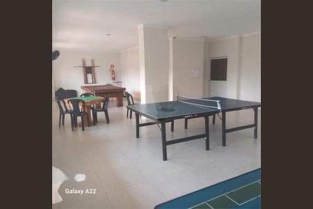 Apartamento à venda com 2 quartos, 79m² em Vila Nivi, São Paulo