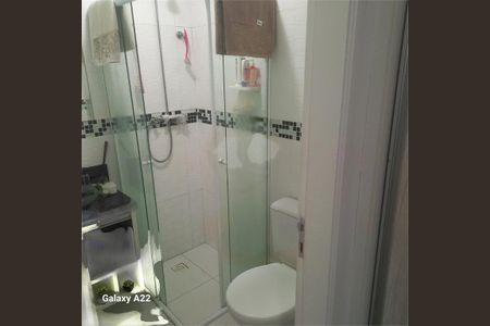 Apartamento à venda com 2 quartos, 79m² em Vila Nivi, São Paulo
