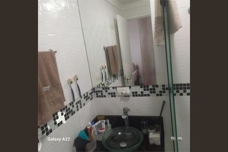 Apartamento à venda com 2 quartos, 79m² em Vila Nivi, São Paulo