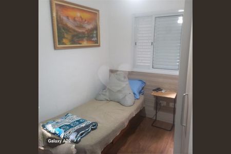 Apartamento à venda com 2 quartos, 79m² em Vila Nivi, São Paulo