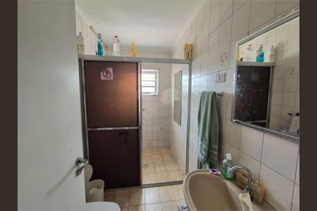 Casa à venda com 3 quartos, 228m² em Cidade Domitila, São Paulo