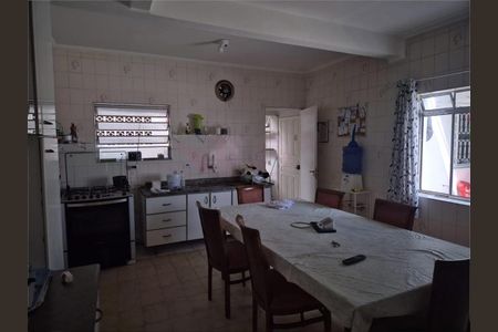 Casa à venda com 3 quartos, 228m² em Cidade Domitila, São Paulo