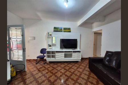 Casa à venda com 3 quartos, 228m² em Cidade Domitila, São Paulo