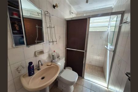 Casa à venda com 3 quartos, 228m² em Cidade Domitila, São Paulo