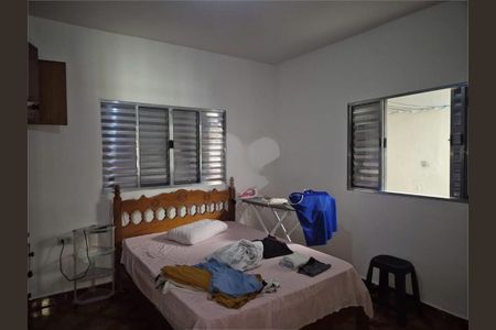 Casa à venda com 3 quartos, 228m² em Cidade Domitila, São Paulo