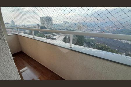 Apartamento à venda com 2 quartos, 52m² em Jardim Sao Luis, São Bernardo do Campo