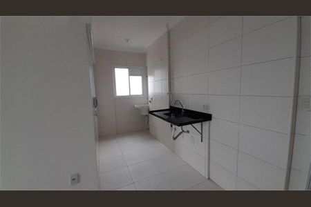 Apartamento à venda com 2 quartos, 52m² em Jardim Sao Luis, São Bernardo do Campo