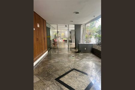 Apartamento à venda com 96m², 4 quartos e 1 vaga