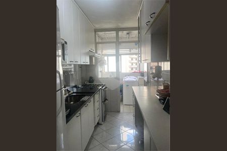 Apartamento à venda com 96m², 4 quartos e 1 vaga