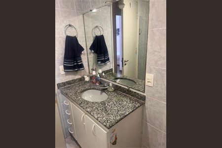 Apartamento à venda com 96m², 4 quartos e 1 vaga