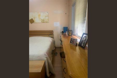 Apartamento à venda com 96m², 4 quartos e 1 vaga