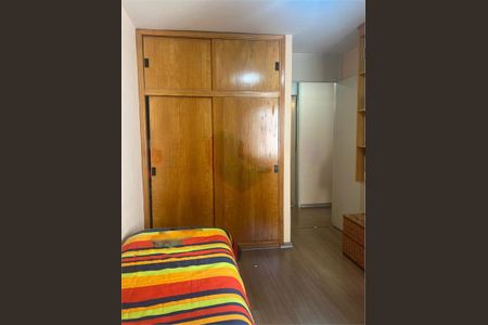 Apartamento à venda com 96m², 4 quartos e 1 vaga