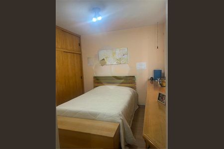 Apartamento à venda com 96m², 4 quartos e 1 vaga