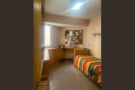 Apartamento à venda com 96m², 4 quartos e 1 vaga