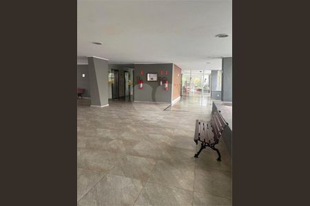 Apartamento à venda com 96m², 4 quartos e 1 vaga