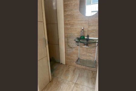 Apartamento à venda com 96m², 4 quartos e 1 vaga