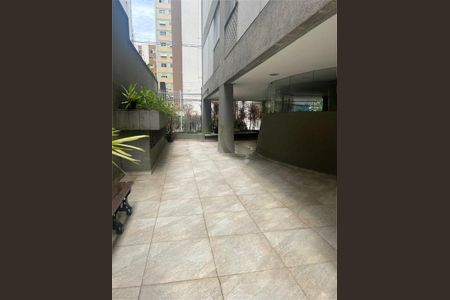 Apartamento à venda com 96m², 4 quartos e 1 vaga