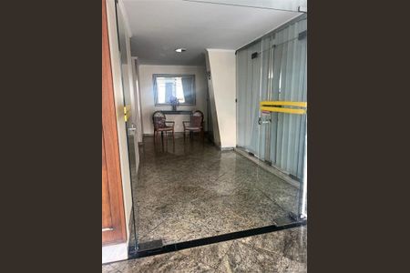 Apartamento à venda com 96m², 4 quartos e 1 vaga