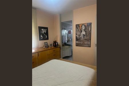 Apartamento à venda com 96m², 4 quartos e 1 vaga