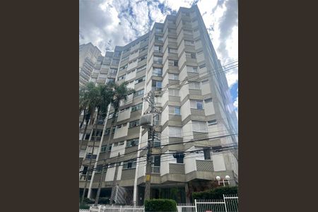 Apartamento à venda com 96m², 4 quartos e 1 vaga