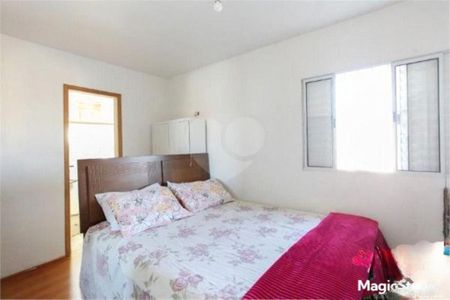 Casa à venda com 3 quartos, 170m² em Jabaquara, São Paulo