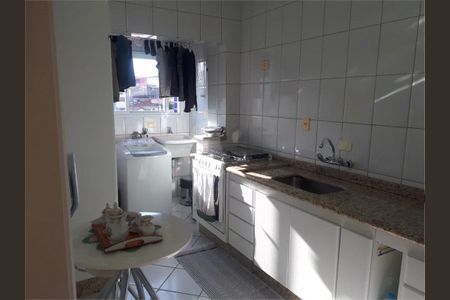 Apartamento à venda com 2 quartos, 122m² em Santa Maria, São Caetano do Sul