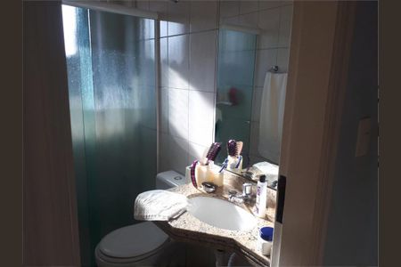 Apartamento à venda com 2 quartos, 122m² em Santa Maria, São Caetano do Sul