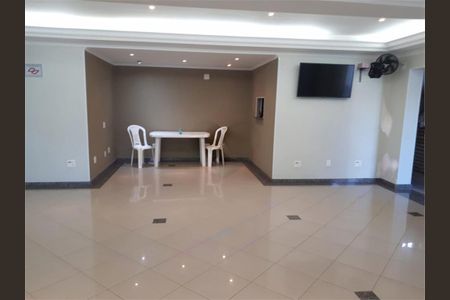 Apartamento à venda com 2 quartos, 122m² em Santa Maria, São Caetano do Sul