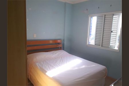 Apartamento à venda com 2 quartos, 122m² em Santa Maria, São Caetano do Sul