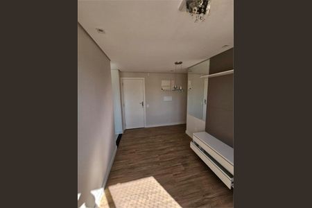 Apartamento à venda com 2 quartos, 47m² em Jardim Boa Vista (Zona Oeste), Osasco