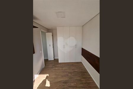 Apartamento à venda com 2 quartos, 47m² em Jardim Boa Vista (Zona Oeste), Osasco