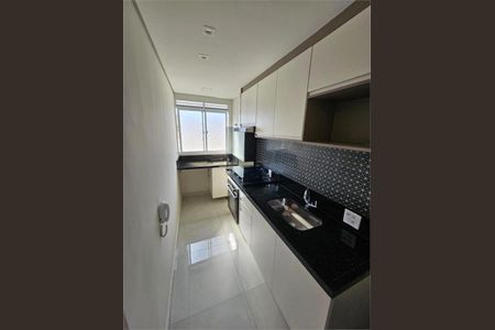 Apartamento à venda com 2 quartos, 47m² em Jardim Boa Vista (Zona Oeste), Osasco