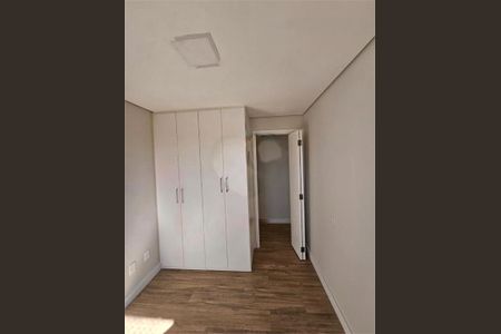 Apartamento à venda com 2 quartos, 47m² em Jardim Boa Vista (Zona Oeste), Osasco