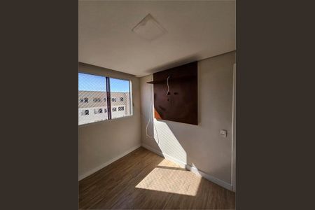 Apartamento à venda com 2 quartos, 47m² em Jardim Boa Vista (Zona Oeste), Osasco