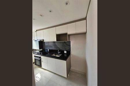 Apartamento à venda com 2 quartos, 47m² em Jardim Boa Vista (Zona Oeste), Osasco