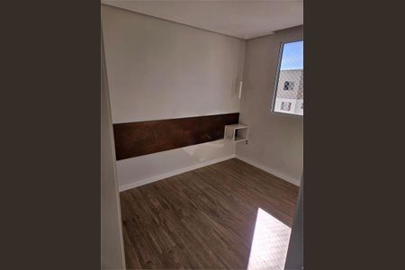 Apartamento à venda com 2 quartos, 47m² em Jardim Boa Vista (Zona Oeste), Osasco