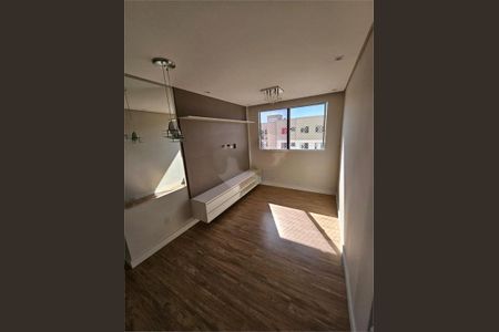 Apartamento à venda com 2 quartos, 47m² em Jardim Boa Vista (Zona Oeste), Osasco
