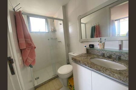 Apartamento à venda com 85m², 2 quartos e 1 vaga