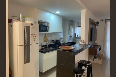 Apartamento à venda com 85m², 2 quartos e 1 vaga