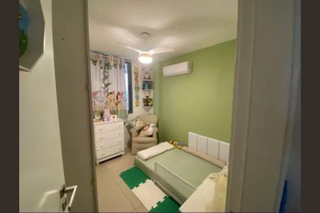 Apartamento à venda com 85m², 2 quartos e 1 vaga