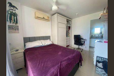 Apartamento à venda com 85m², 2 quartos e 1 vaga