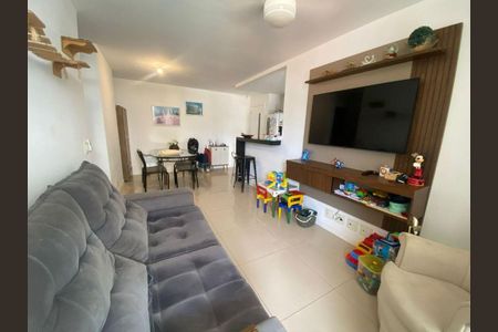 Apartamento à venda com 85m², 2 quartos e 1 vaga