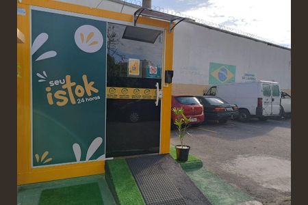 Apartamento à venda com 63m², 2 quartos e 1 vaga