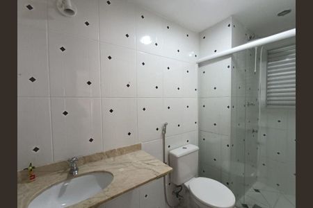 Apartamento à venda com 63m², 2 quartos e 1 vaga