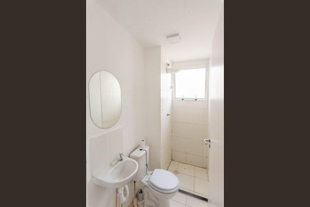 Banheiro de apartamento à venda com 2 quartos, 39m² em Jardim Rossin, Campinas