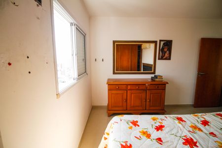 Apartamento para alugar com 92m², 2 quartos e 2 vagasSuíte 1