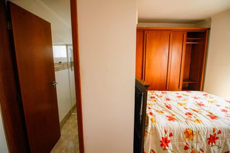 Apartamento para alugar com 92m², 2 quartos e 2 vagasSuíte 1